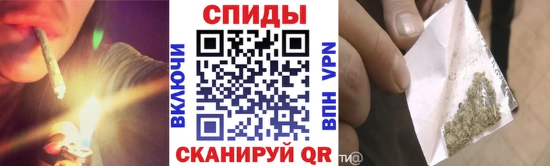 БУТИРАТ 99%  Орлов 