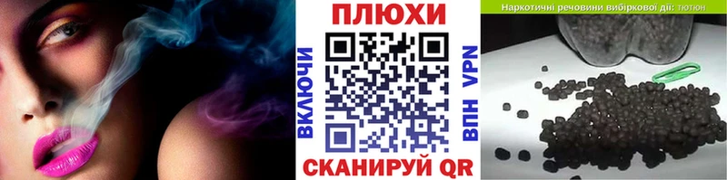 ГАШ Premium  наркотики  гидра онион  Орлов 