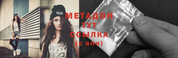 mix Балахна