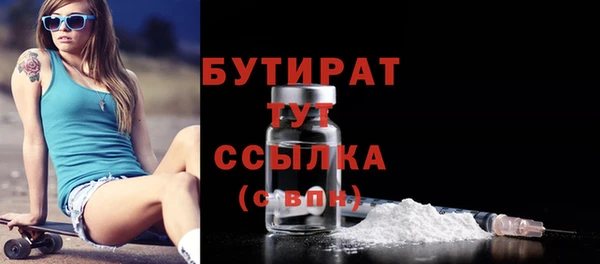 mix Балахна