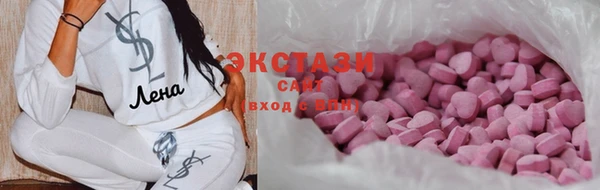 винт Киреевск