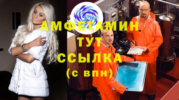 mix Балахна
