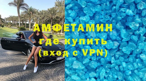 mix Балахна