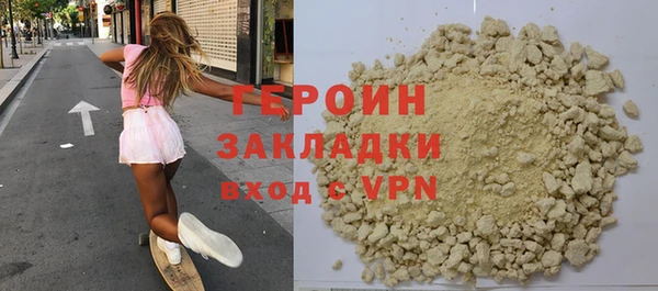 mix Балахна