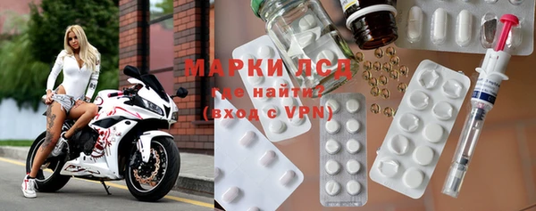 mix Балахна