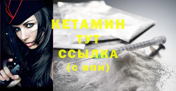 mix Балахна