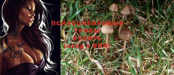 mix Балахна