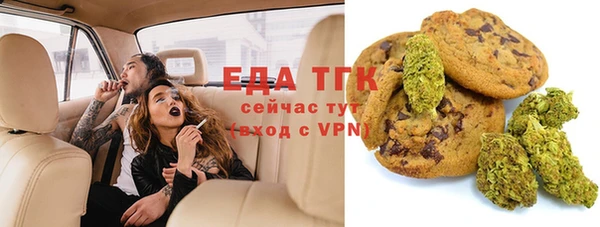 СК Кинешма