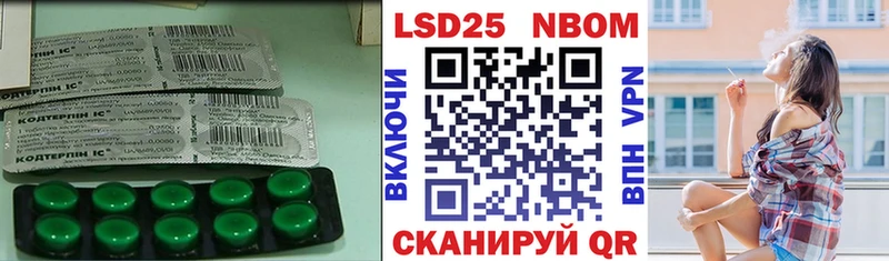 как найти закладки  Орлов  ЛСД экстази ecstasy 