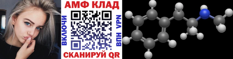 сколько стоит  дарк нет какой сайт  Первитин витя  Орлов 