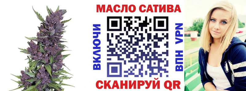 KRAKEN рабочий сайт  нарко площадка клад  Дистиллят ТГК вейп с тгк  Орлов 