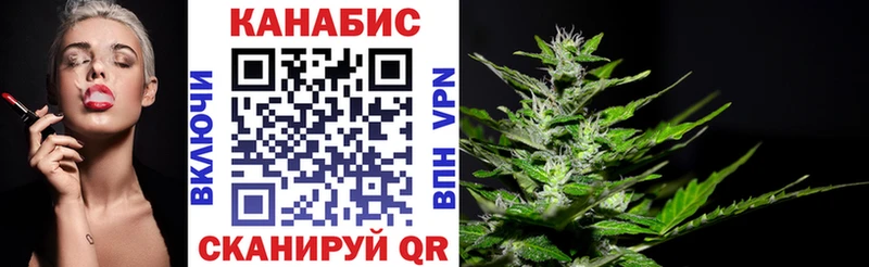 Бошки Шишки сатива  Орлов 